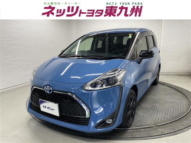 シエンタハイブリッド 1.5 ファンベース G セーフティエディションII