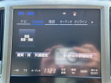 クラウン 2.5 ロイヤルサルーン 修復歴無し