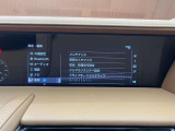 修復歴(事故歴)のある車は販売致しません!※当社基準による調査の結果、修復歴車と判断された車両は一部店舗を除き、販売を行なっておりません。万一、納車時に修復歴があった場合にはご契約の解除等に応じます