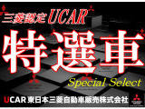 アクセラスポーツ 1.5 15XD Lパッケージ 
