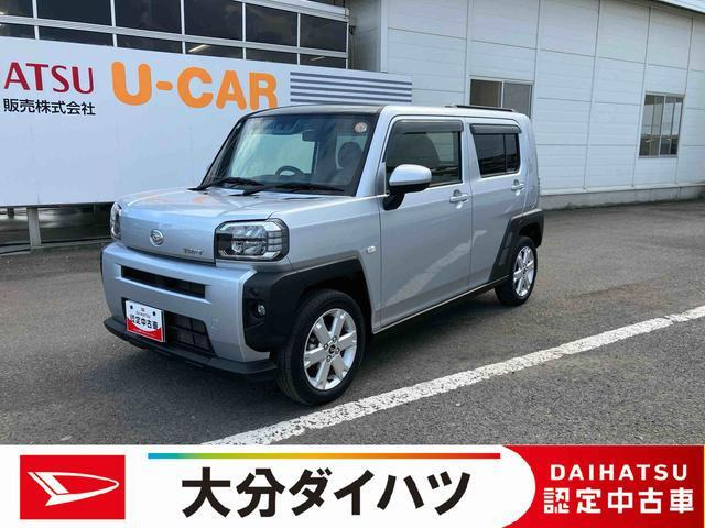 ダイハツ タフト 