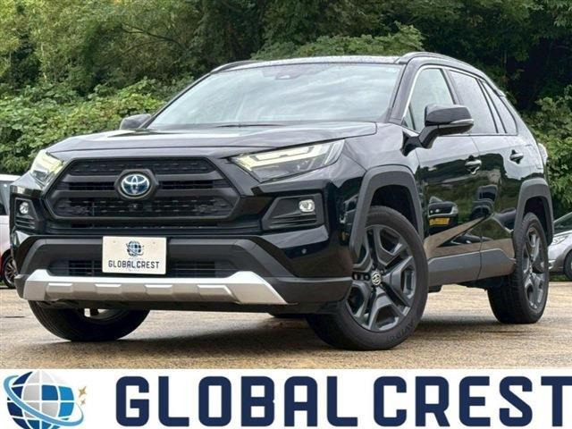 RAV4 2.5 ハイブリッド アドベンチャー E-Four 4WD（6AA-AXAH54）