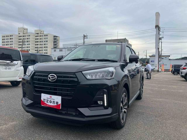 ロッキー  1.2 プレミアム G