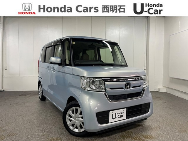 N-BOX G EX ホンダセンシング