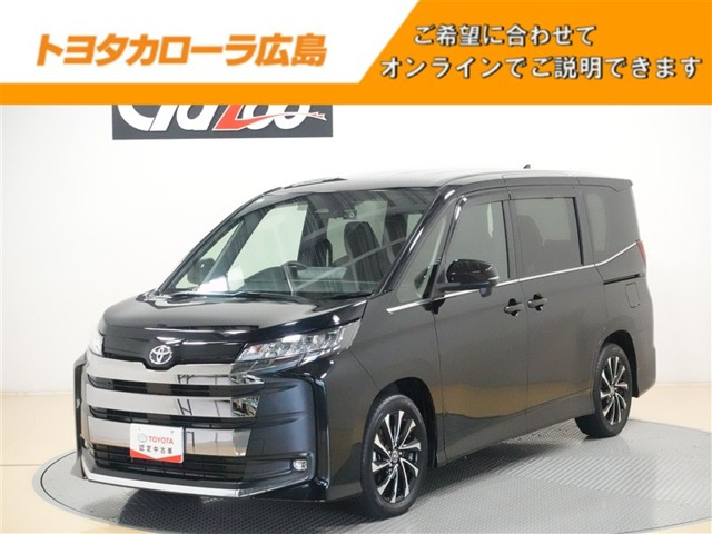 ノア 2.0 S-Z（6BA-MZRA90W）