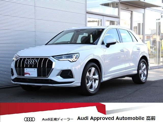 Q335 TFSI アドバンスド