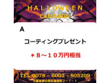 アバルト595 コンペティツィオーネ 
