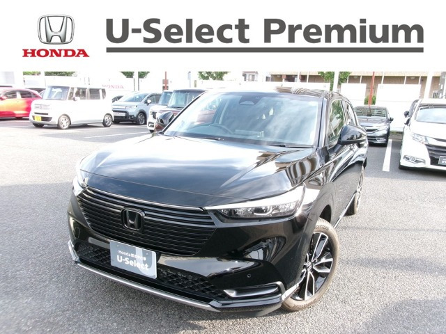 ヴェゼル 1.5 ハイブリッド Z 