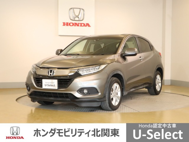 ヴェゼル 1.5 X ホンダセンシング 