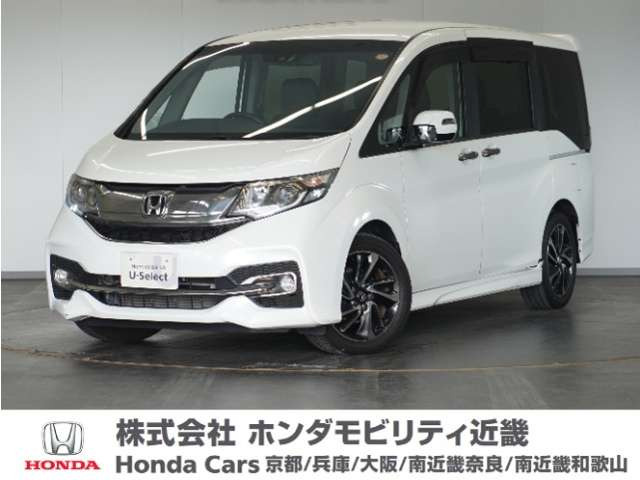 ステップワゴン1.5 スパーダ クールスピリット アドバンスパッケージ ベータ