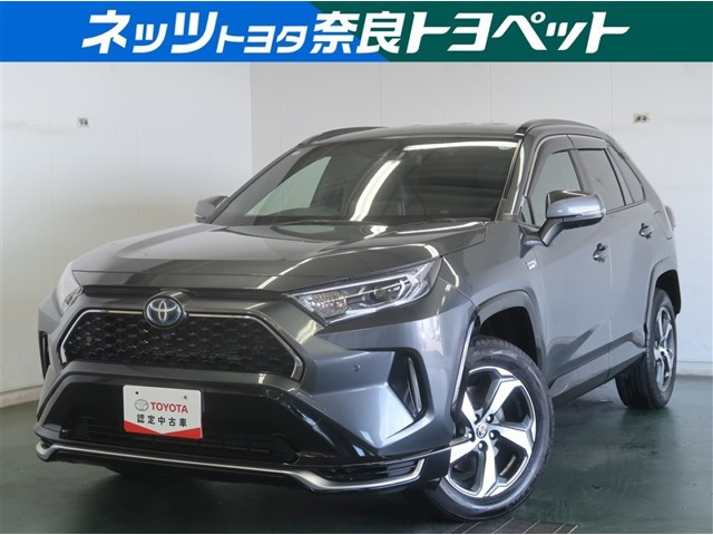 RAV4  PHV 2.5 G Z E-Four 4WD