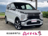 この度は「軽イチくん」のお車を覧いただきありがとうございます!当店は「軽自動車」を豊富に取りそろえた新潟県南魚沼市の中古車販売店「軽イチくん」です!お客様のカーライフを全力でサポートします。