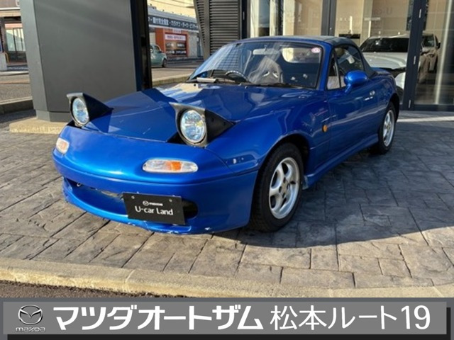 ロードスター 1.8 Sスペシャル 