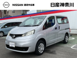 【営業時間10:00〜18:00 火、水曜定休】こちらの車両は日産神奈川carスクエア相模原にて展示しております。お問い合わせは042-756-9800まで車種と金額をお知らせいただきお問合せ下さい