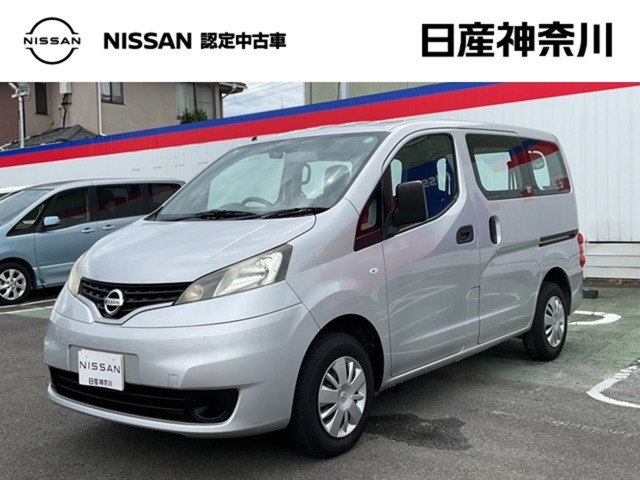 NV200バネットバン 1.6 VX 