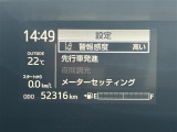 店舗にて現車の確認もいただけますので、お電話で在庫のご確認の上是非ご来店くださいませ!!!