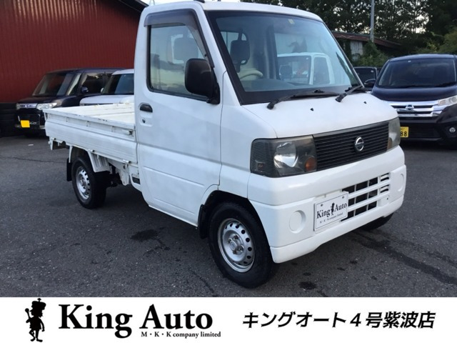 クリッパートラック DX 4WD 