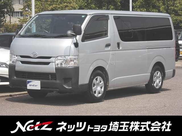 レジアスエース 2.0 DX ロング