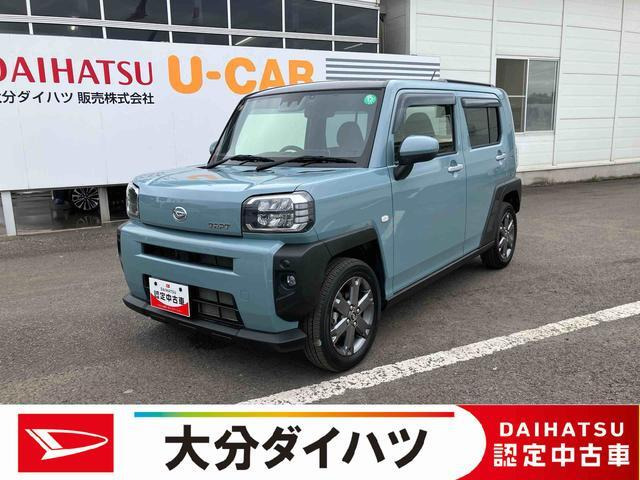 タフト G ターボ 