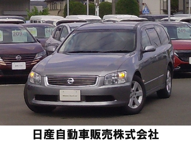 ステージア 2.5 250RX 