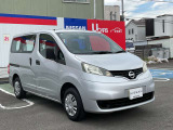 現金を少しでも手元に残したい・・・こんなご時世ですから日産のオートローン!☆均等かボーナス併用払いで、最長60回までの分割払いが可能です!月々、ゆっくりお支払いいただけます☆少額の分割払いも好評です!