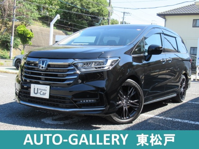 オデッセイ 2.0 e:HEV アブソルート EX