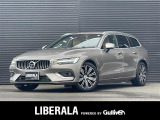 リベラーラはガリバーグループのBMW、メルセデスベンツ、アウディなどの輸入車専門店です。