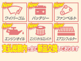 フレアクロスオーバー XS 