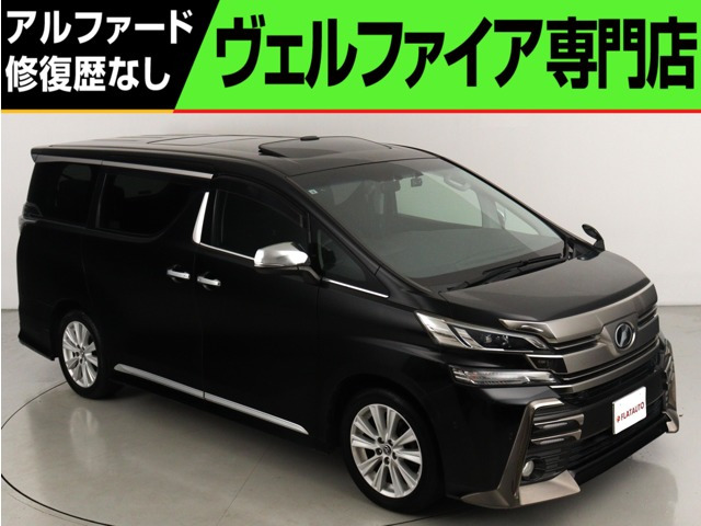 ヴェルファイア 2.5 Z (禁煙)(サンルーフ)(JBLサウンド)(リアエン