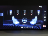 【シートベンチレーション】夏場は涼しい風でお尻や背中の熱やムレを防ぎ、冬はエアコンよりも早く温まってポカポカに!季節を問わず快適に過ごせます。