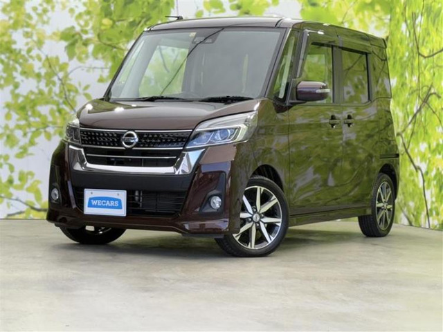 デイズルークスハイウェイスター X Vセレクション