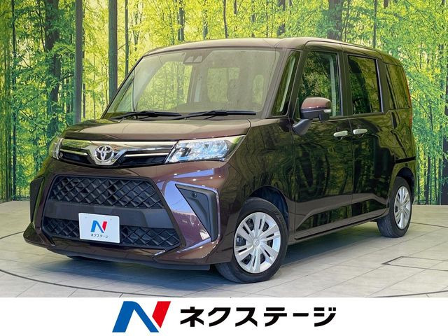 ルーミー1.0 G-T