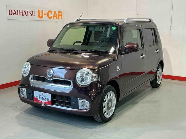 ミラココアプラス X リミテッド