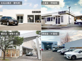 V90クロスカントリー D4 AWD モメンタム ディーゼル 4WD ブロンド本革シート シート...