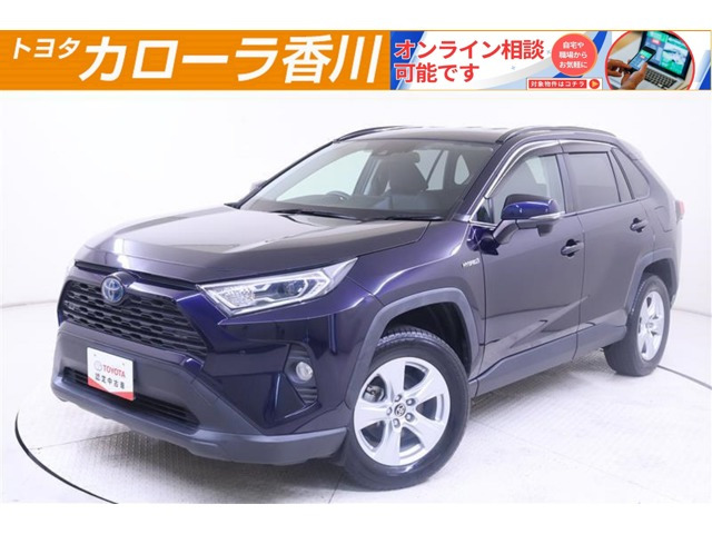 RAV4 2.5 ハイブリッド X 