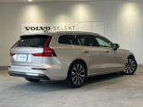 V60 ウルトラ B4 