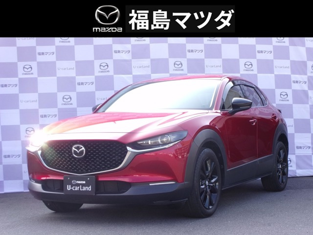 マツダ CX-30 