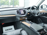 【LAGOM with VOLVO ボルボのある、ちょうどいい暮らし。】LAGOM(ラーゴム)とは、「自分にとって、多すぎず、少なすぎず、ちょうどいいバランス」という意味があるスウェーデンの言葉です。