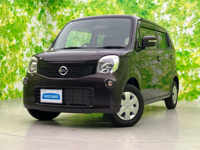 モコ モコ(日産)の中古車 | 中古車情報・中古車検索なら【車選び