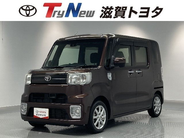 ピクシスメガL SAII