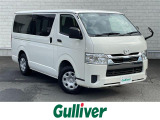 マツダ ボンゴブローニイバン 2.0 GL