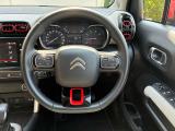 CITROEN西宮まで在庫の有無及び在庫場所のお問い合わせをお願いいたします。0798-39-7130