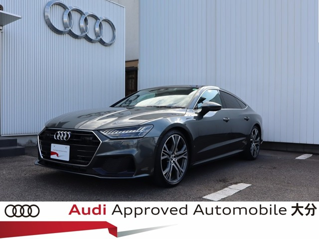 A7スポーツバック 45 TFSI クワトロ 4WD 