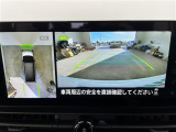 修復歴※などしっかり表記で安心をご提供!※当社基準による調査の結果、修復歴車と判断された車両は一部店舗を除き、販売を行なっておりません。万一、納車時に修復歴があった場合にはご契約の解除等に応じます。
