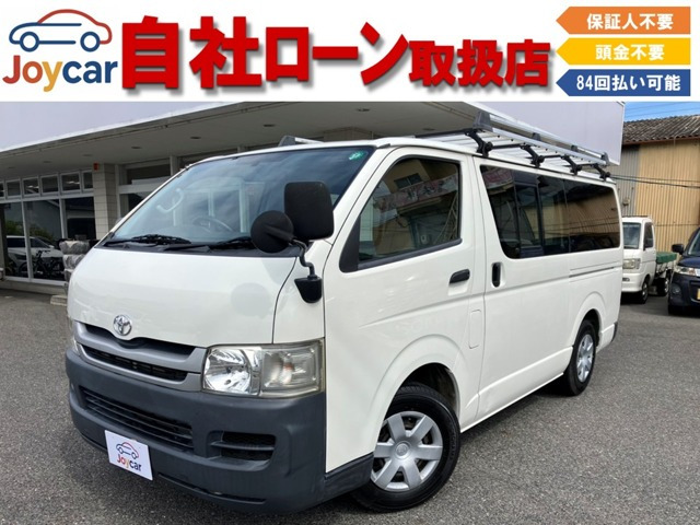 ハイエースバン 2.0 DX ロング 走行距離8000キロ・キーレス・両側スライド（CBF-TRH200V）