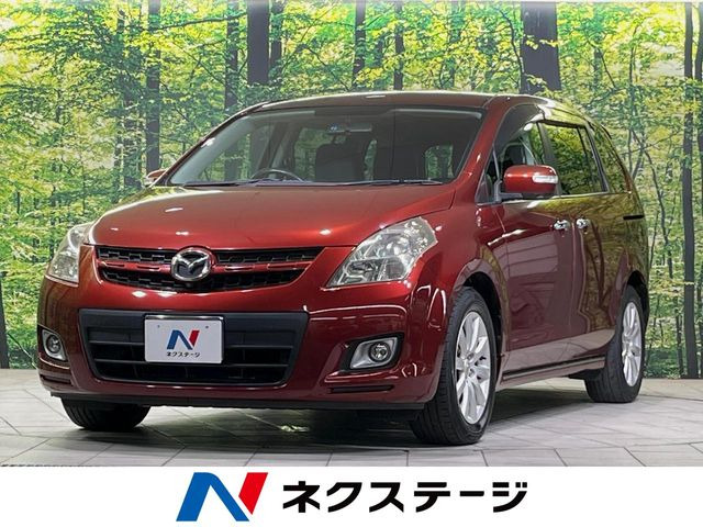 MPV2.3 23C スポーティーパッケージ