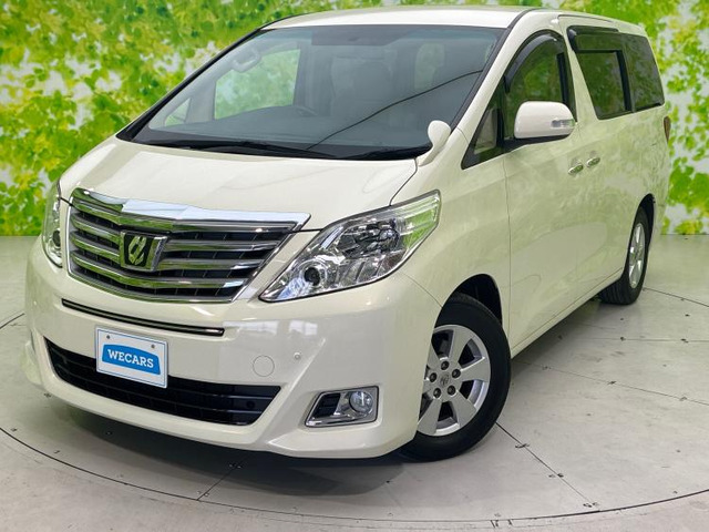 アルファード2.4 240X