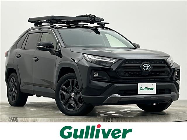 RAV42.5 ハイブリッド アドベンチャー E-Four 4WD修復歴無し
