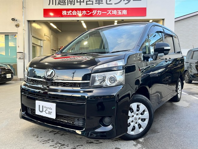 ヴォクシー2.0 X