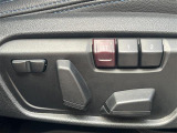 メンテナンスパックはご購入時だけのお得な点検・整備パック(有償)。点検コースと車検コースがございます。詳しくは店舗コーディネーターまでお問い合わせ下さい。
